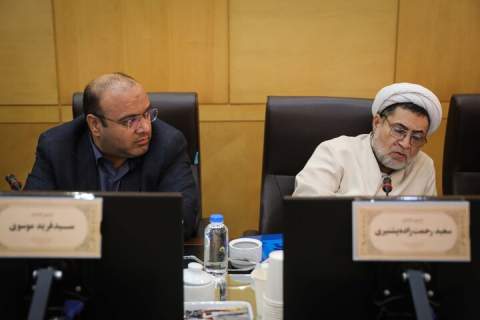 نشست رئیس کمیسیون اقتصادی با اعضای شورای مرکزی زکات1404/08/13