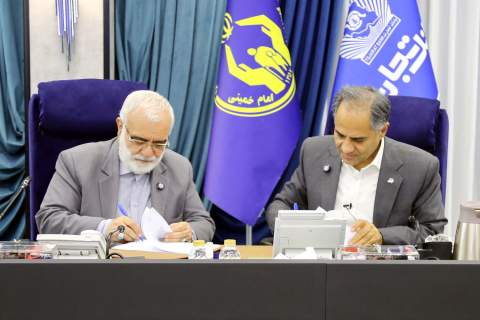 توافق نامه کمیته امداد و بانک تجارت 1404/07/26