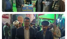 جذب بیش از ۲۰۰ میلیون تومان در پویش «ایران همدل» فریمان برای حمایت از آسیب‌دیدگان جنگ
