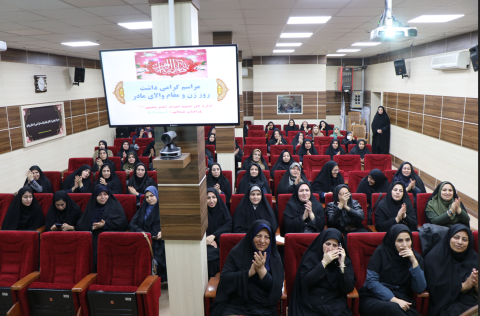 گزارش تصویری - مراسم گرامیداشت روز زن و مقام والای مادر کمیته امداد امام خمینی(ره) خراسان شمالی 