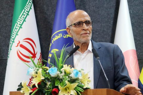 همایش روز روانشناس 1403/02/09