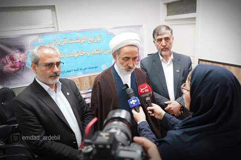 گزارش تصویری توزیع گوشت قربانی میان نیازمندان با حضور رئیس‌کل دادگستری اردبیل1405/03/05