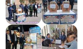 جمع‌آوری بیش از ۱۷۰ میلیون تومان کمک‌های مردمی برای آسیب‌دیدگان جنگ رمضان 