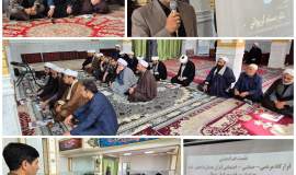 پیوند مراکز نیکوکاری با مساجد در ذیل قرارگاه مردمی_حمایتی_اجتماعی ایران همدل در خراسان شمالی