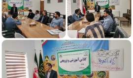 برگزاری دوره آموزشی کشت و برداشت گیاه آنغوزه برای بیش از ۳۰ مددجو در کوهسرخ