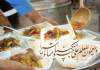  توزیع ۲۱ هزار پرس غذای گرم میان خانوارهای کمیته امداد منطقه سه اصفهان