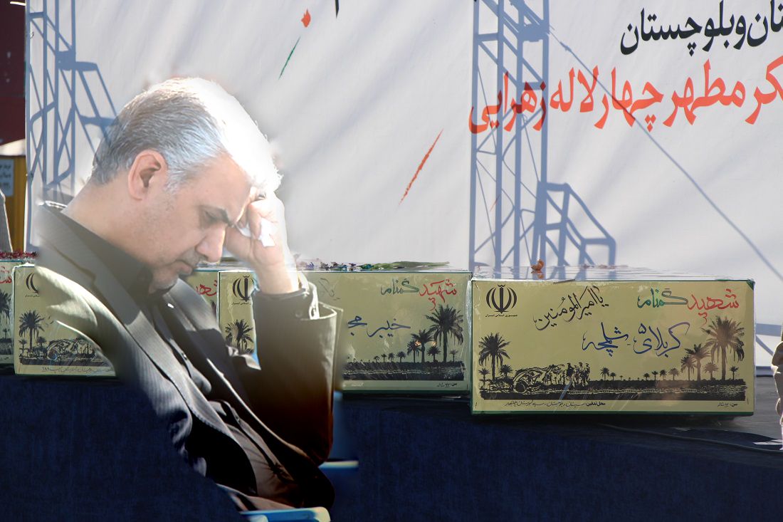 حضور امدادگران بسیجی در آیین تشییع پیکر شهدای گمنام زاهدان