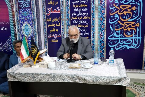 سفر رئیس کمیته امداد امام خمینی(ره) به استان گیلان  (روز اول) 1403/06/07