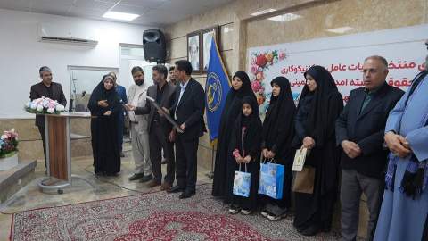 برگزاری گردهمایی منتخبین هیات عامل مراکز نیکوکاری و خیرین شهر کرمان 1405/02/04
