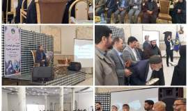 تجلیل از ۵۰ سالمند تحت حمایت کمیته امداد کوهسرخ 