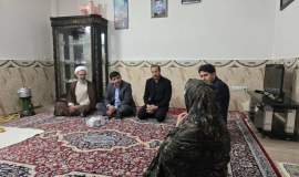 حضور نماینده ولی‌فقیه در خراسان شمالی در منزل مددجوی تحت حمایت در قالب طرح «مفتاح‌الجنه»