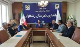 واریز روزانه ۱.۴ میلیارد تومان کمک مردمی به حساب ایتام و فرزندان  محسنین خراسان رضوی 