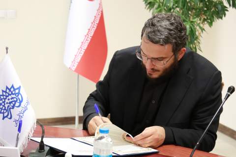تفاهم نامه بین کمیته امداد و حوزه هنری انقلاب1405/02/29
