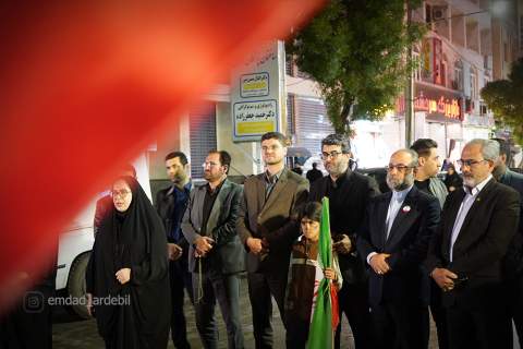 گزارش تصویری هشتادوپنجمین شب حضور امدادگران کمیته امداد اردبیل در سنگر خیابانی1405/03/03 