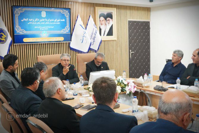 کمیته امداد رکن مهم نظام در حوزه «حمایت» است 