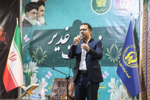 برگزاری ضیافت غدیر با حضور خانواده‌های ایتام و محسنین تحت حمایت استان تهران  1403/04/03