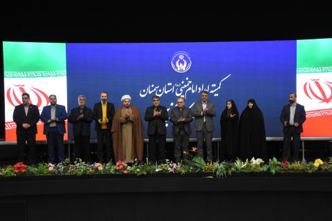 جشن خودکفایی خانواده های تحت حمایت استان سمنان 1403/12/01