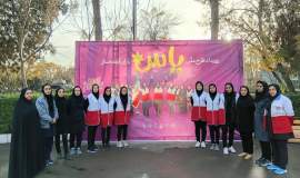 رخشش دختران تیم یاس خراسان شمالی در اولین دوره مسابقات کشوری امدادی و ورزشی " رفاقت یاس"