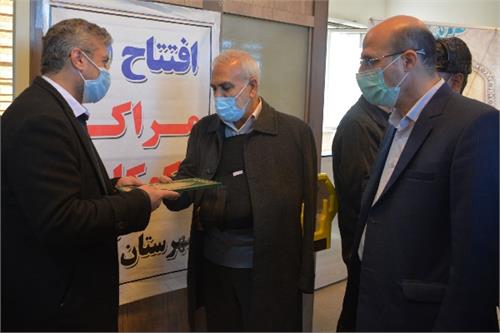 ​با حضور قائم مقام کمیته امداد؛ مرکز نیکوکاری تخصصی اشتغال «شهید سلیمانی» در قزوین افتتاح شد