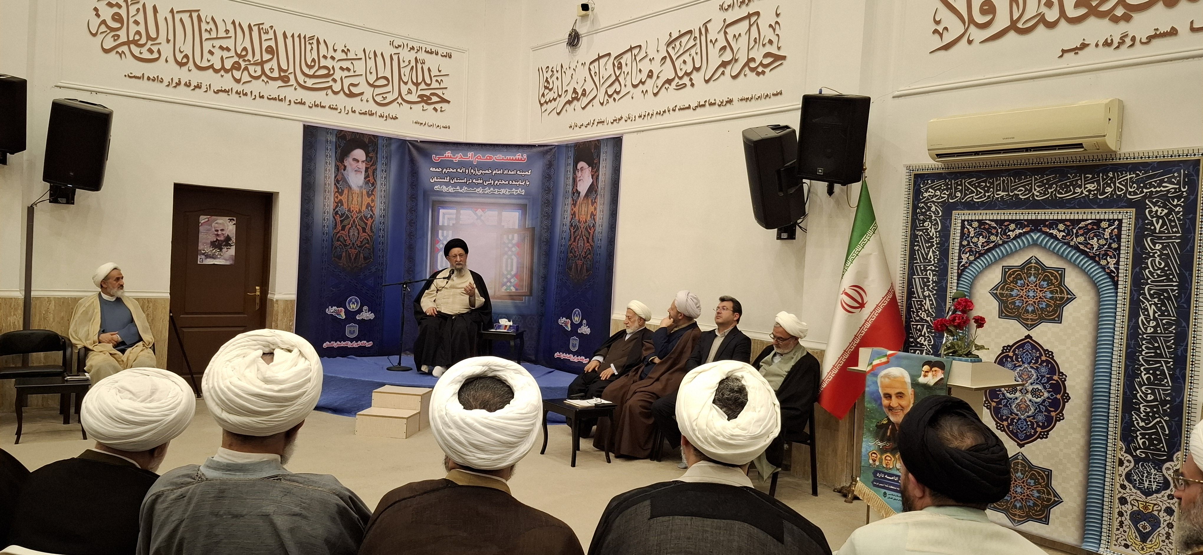 نشست هم اندیشی کمیته امداد، ائمه جمعه با نماینده ولی فقیه در استان گلستان به روایت تصویر1404/12/07