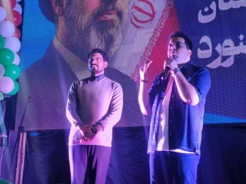 گزارش تصویری- برنامه  "کاروان زندگی در میدان" در هفتاد و پنجمین شب اجتماعات مردمی بجنورد-1405/02/24