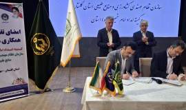 تفاهم نامه همکاری مشترک کمیته امداد  گلستان با سازمان نظام مهندسی کشاورزی ومنابع طبیعی  امضاء شد