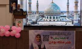 اعزام بیش از ۲۴۰ نفر از دختران تحت حمایت کمیته امداد استان اصفهان به مشهد مقدس (1404/07/17)