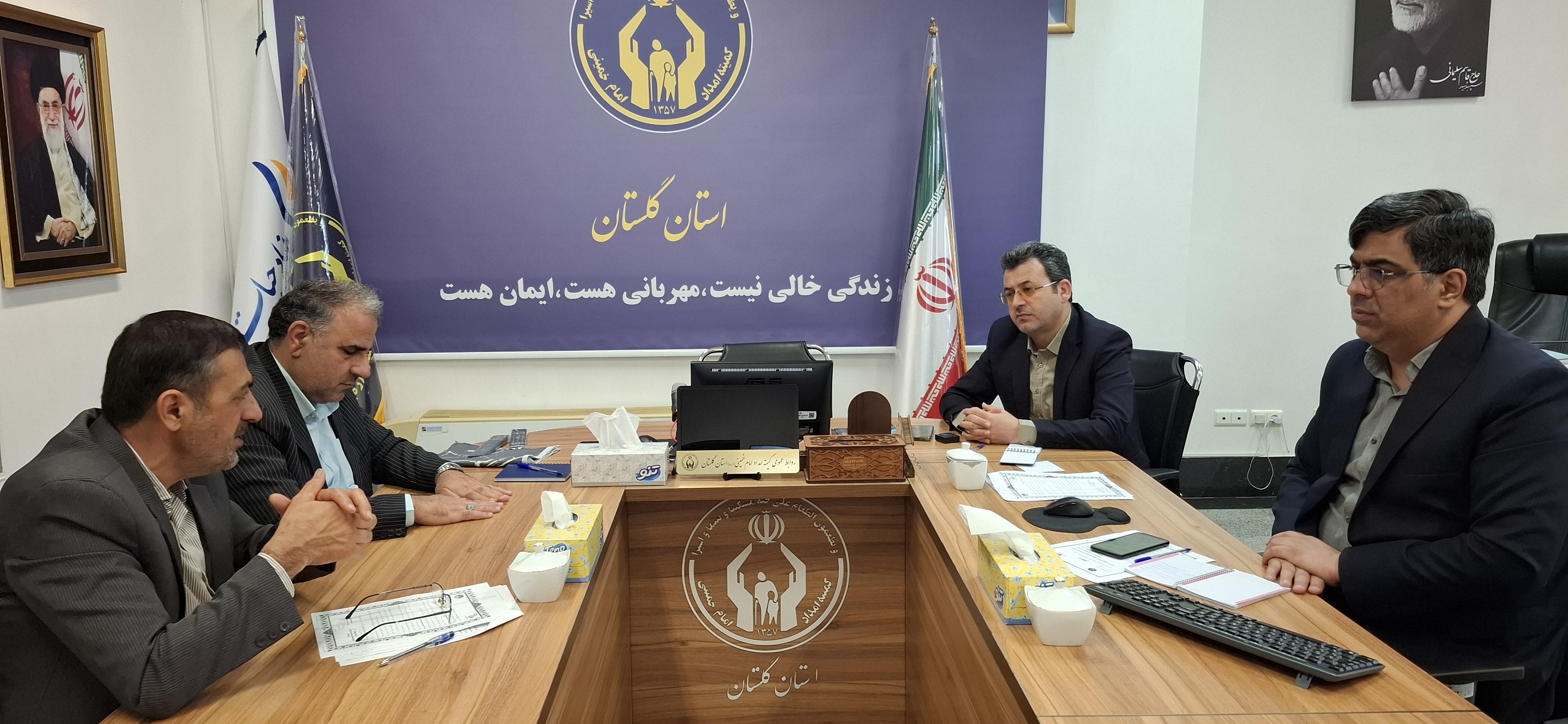 نشست تخصصی کمیته امداد  با معاونت اجتماعی وپیشگیری از وقوع جرم دادگستری گلستان  1404/08/24