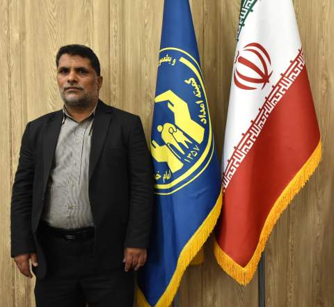 لوح سپاس رئیس کمیته امداد به رئیس اداره مالی کمیته امداد خراسان‌جنوبی