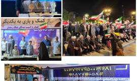 روحیه جهادی امدادگران کمیته امداد خراسان شمالی؛ الگویی ارزشمند از خدمت خالصانه است