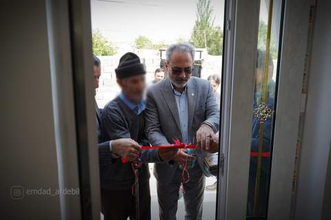 گزارش تصویری سفر مدیرکل کمیته امداد استان اردبیل به بخش ارشق1405/03/19