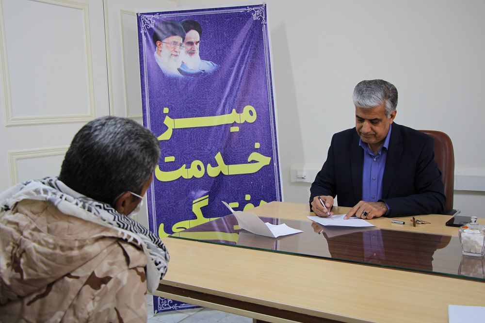 برپایی میز خدمت مددجویی در زاهدان