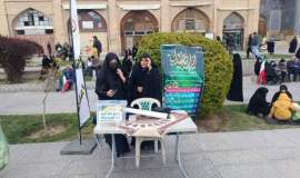 مشارکت چهار میلیارد تومانی خیران اصفهانی در قرارگاه مردمی ایران همدل