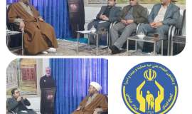 گامی تازه برای ترویج نیکوکاری در جغتای؛ طرح «قرض ماندگار» با حمایت امام جمعه تقویت می‌شود