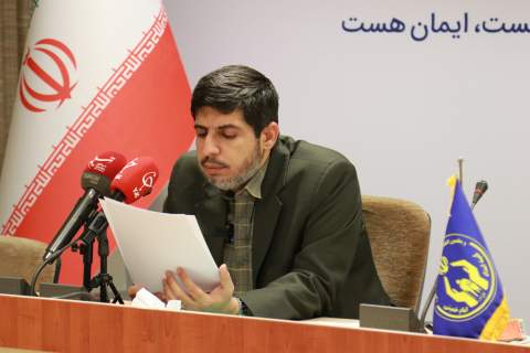 نشست خبری مدیر عامل بنیاد حیات 1405/03/25