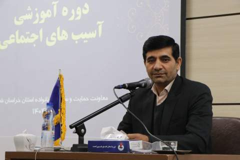  گزارش تصویری- دوره آموزشی آسیب‌های اجتماعی و تکنیک‌های تشخیص مشکلات مددجویان خراسان شمالی 7 دی 1404