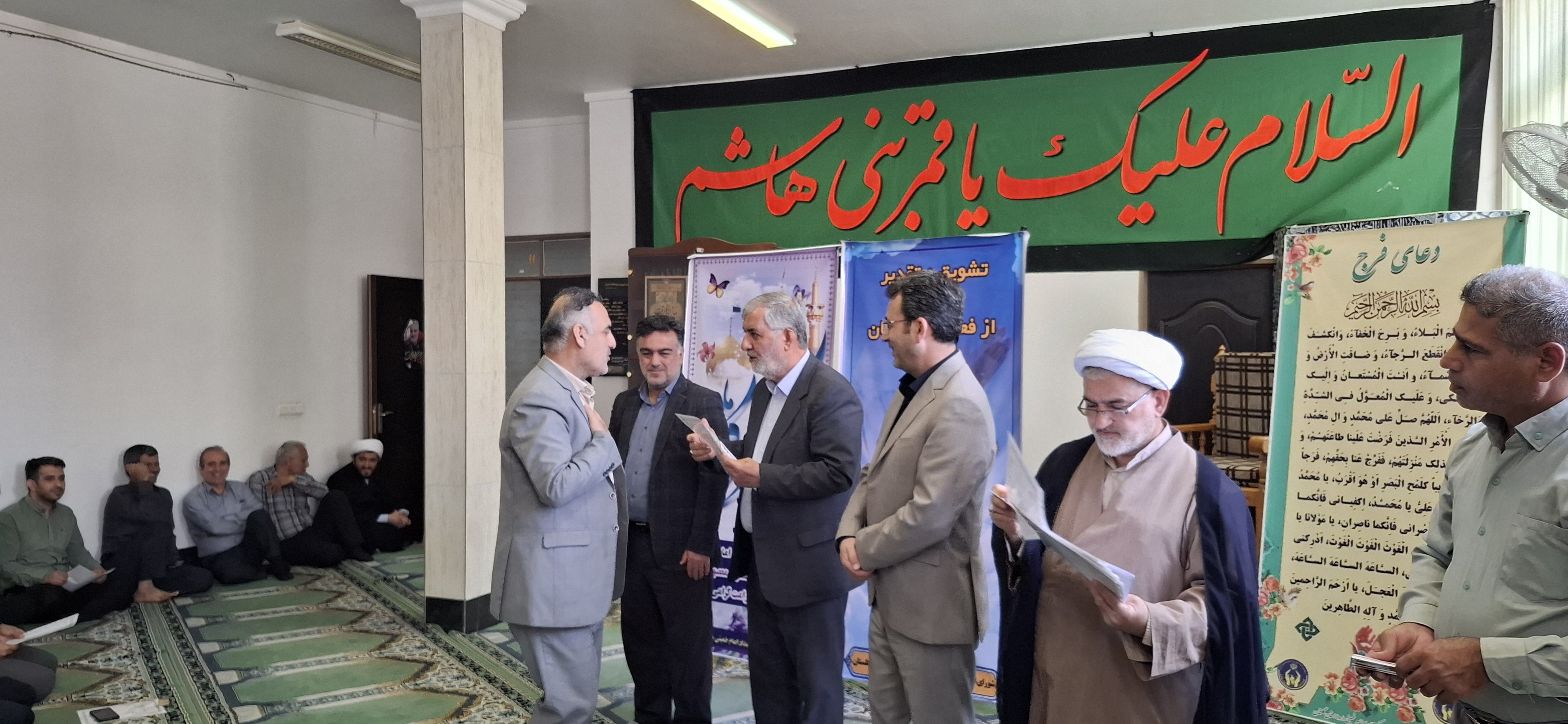 تجلیل از فعالان وخادمان نماز کمیته امداد استان گلستان به روایت تصویر1405/01/30