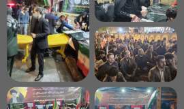 برگزاری مراسم گرامیداشت شهدای جنگ تحمیلی و امام شهید آیت‌الله سید علی خامنه‌ای (ره) در صالح‌آباد