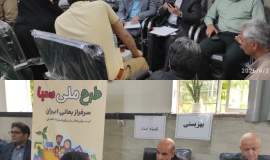 میز خدمت دهه ولایت در شهرک شهید آیت‌الله مصطفی خمینی مشهد برگزار شد