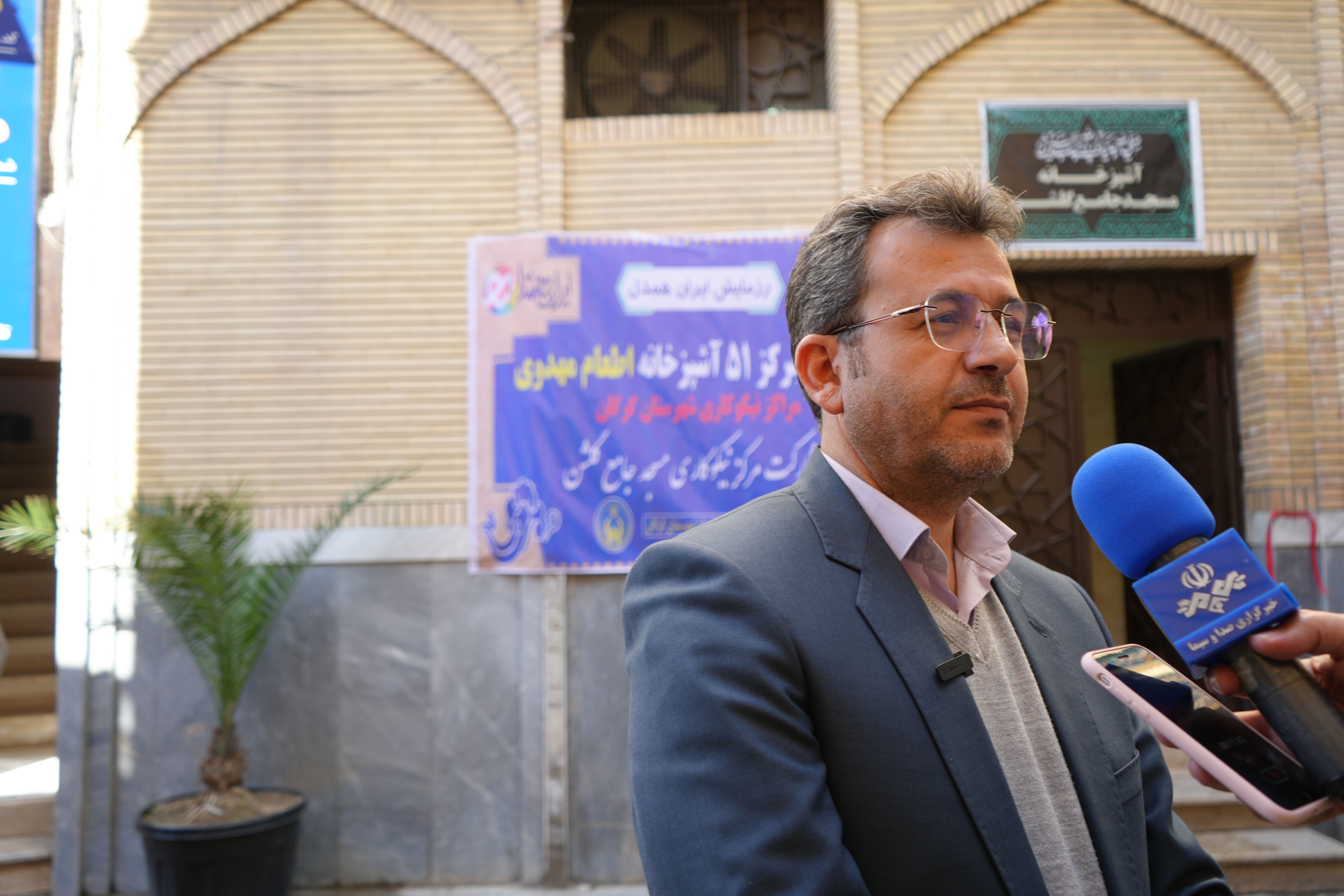 باحضور استاندار گلستان 51 آشپزخانه اطعام مهدوی گرگان افتتاح شد1404/11/29
