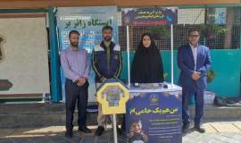 عید غدیر؛ آغاز مهربانی‌های تازه در باخرز / جذب ۳۶۵ حامی جدید برای ایتام و محسنین