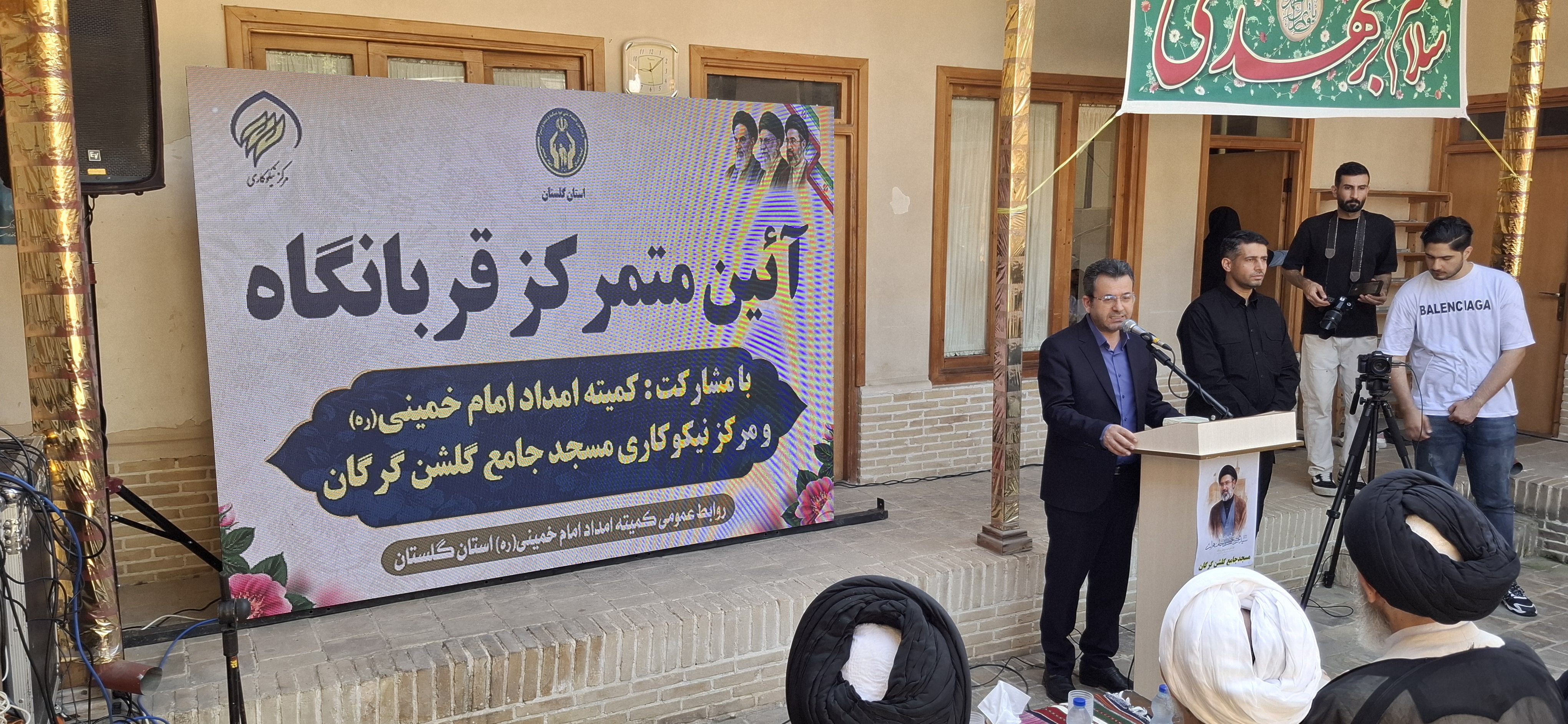 هشتمین قربانگاه استان گلستان با مشارکت مرکزنیکوکاری مسجدجامع گلشن گرگان به روایت تصویر1405/03/06