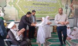 برگزاری جشن تکلیف ویژه ۲٠ دختر نومکلف تحت حمایت تایباد 