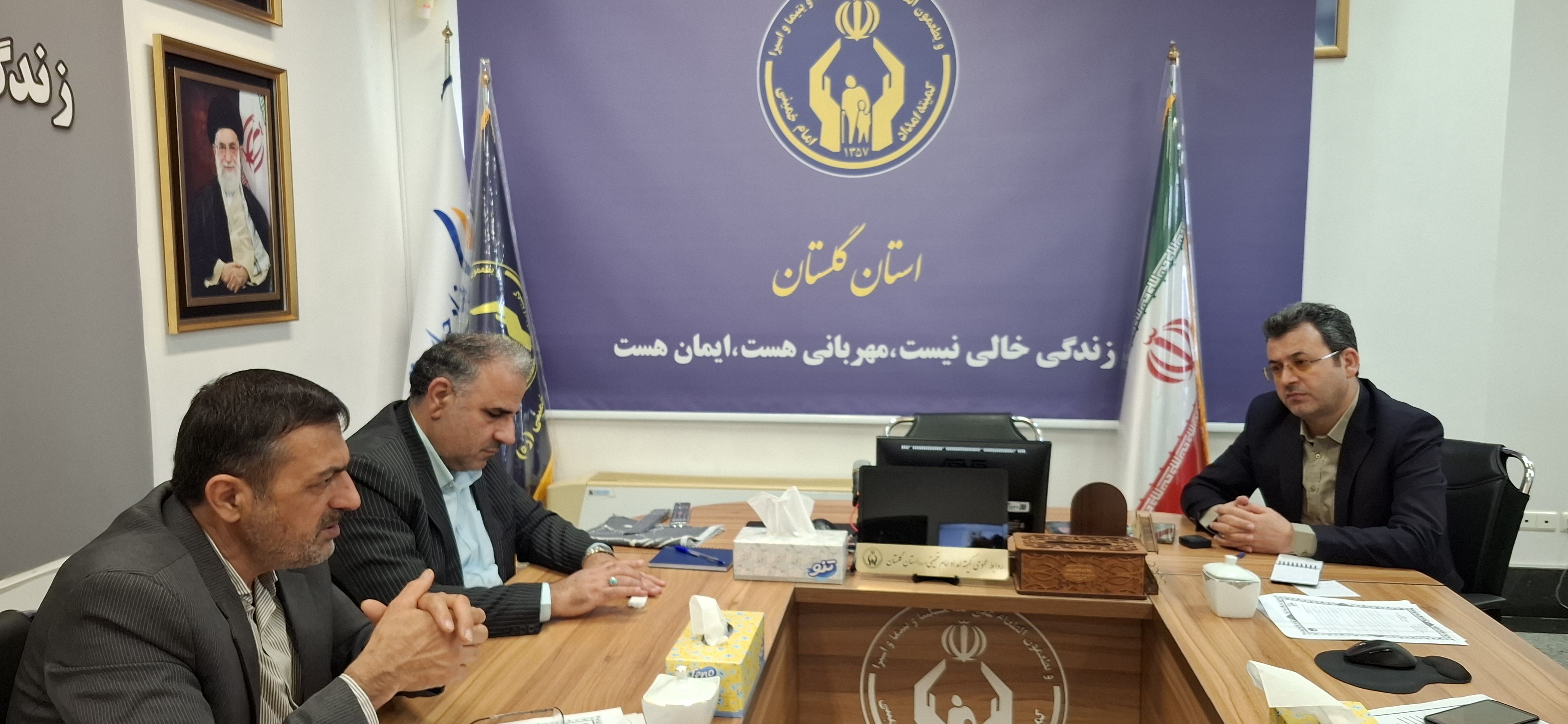 نشست تخصصی کمیته امداد  با معاونت اجتماعی وپیشگیری از وقوع جرم دادگستری گلستان  1404/08/24