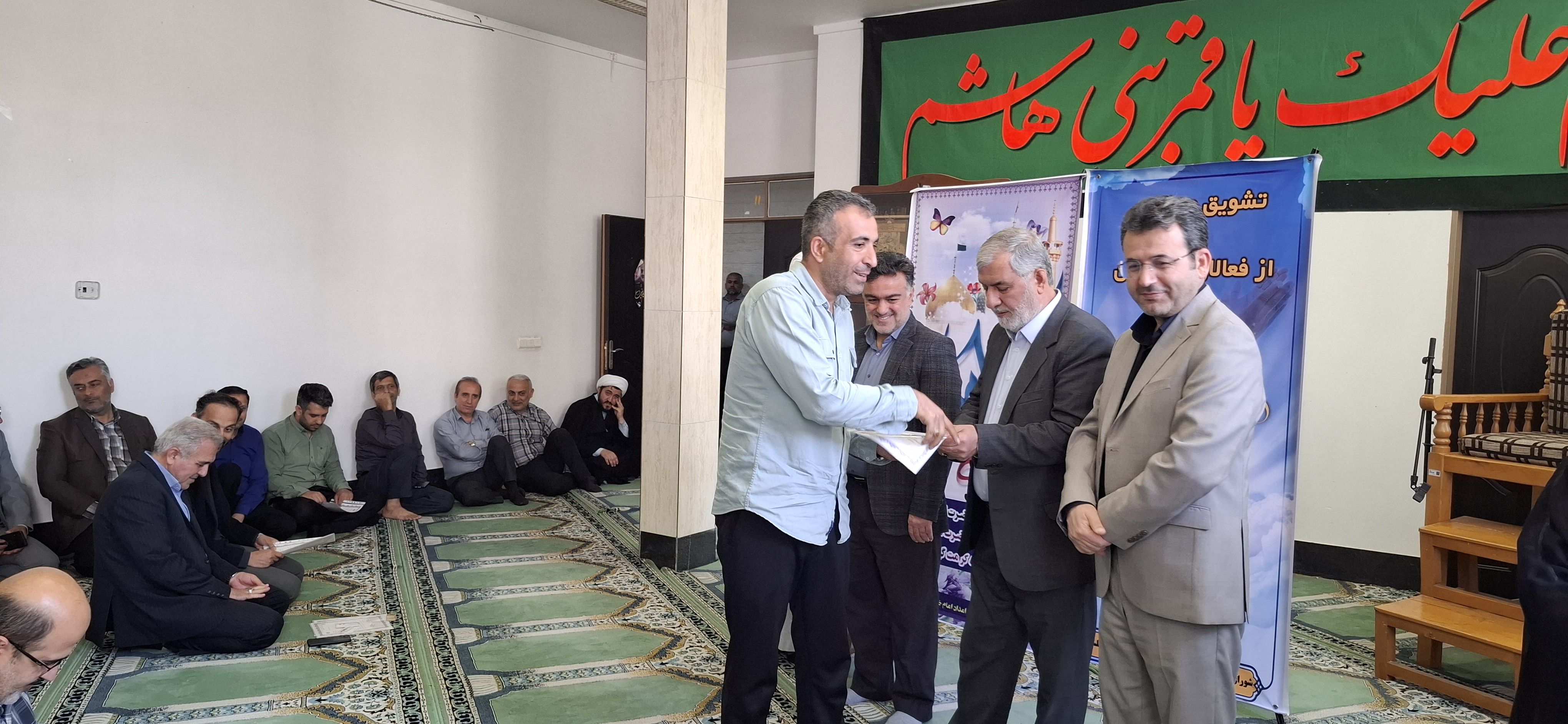 تجلیل از فعالان وخادمان نماز کمیته امداد استان گلستان به روایت تصویر1405/01/30