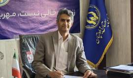 اهدای 120 بسته معیشتی بین مددجویان سراوان