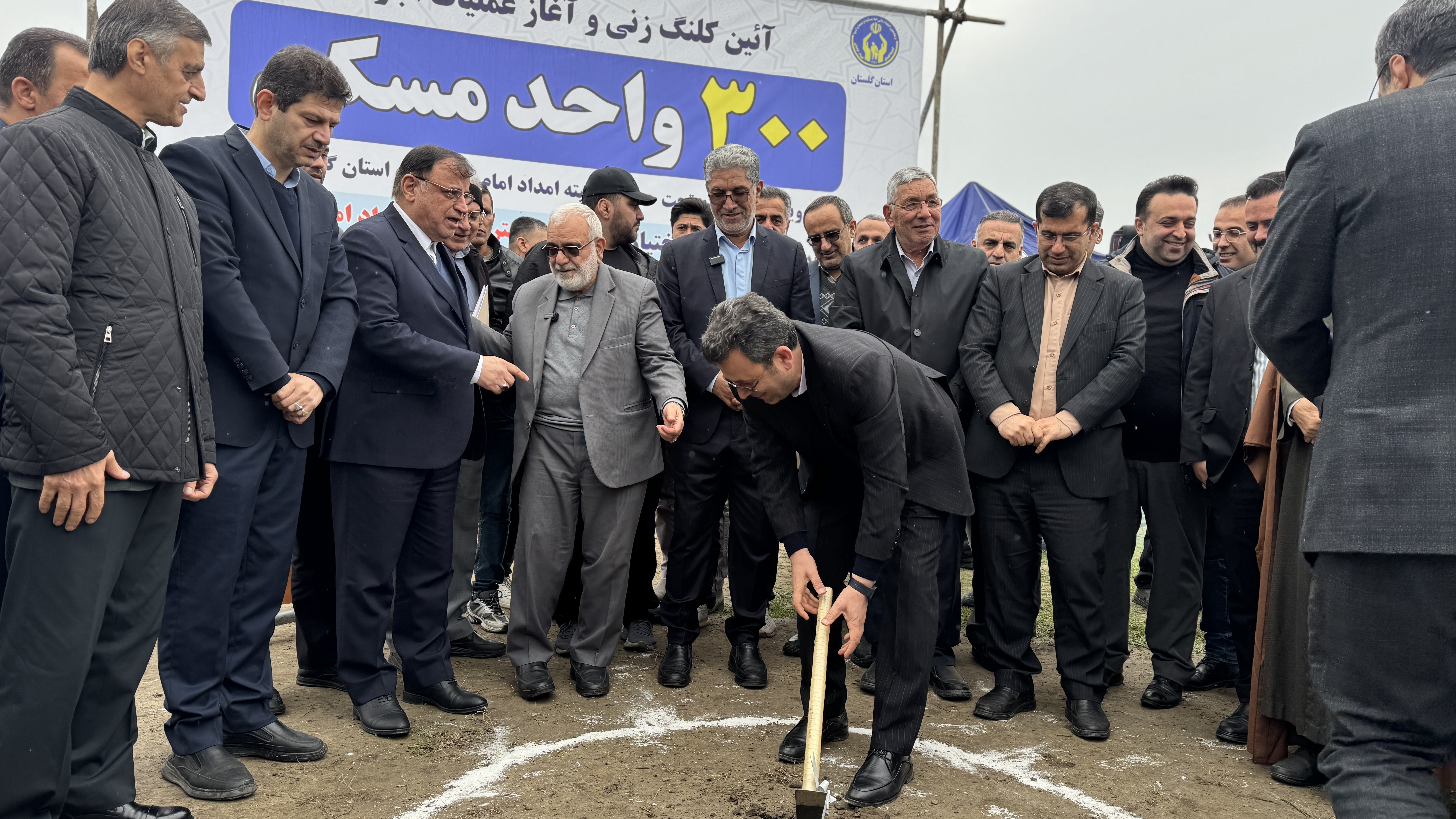 کلنگ زنی 300 واحد مسکن شهری به روایت تصویر1404/09/26