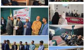 سفر مدیرکل کمیته امداد خراسان شمالی به  شهرستان «بام و صفی‌آباد»