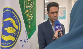آغاز فعالیت قرارگاه حمایتی ـ اجتماعی «ایران همدل» در استان بوشهر
