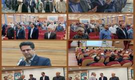 برگزاری مراسم تجلیل از بازنشستگان کمیته امداد استان بوشهر